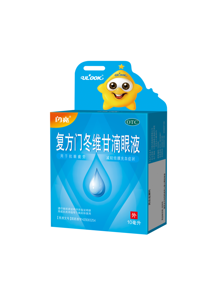 cq9电子·(中国区)官方网站