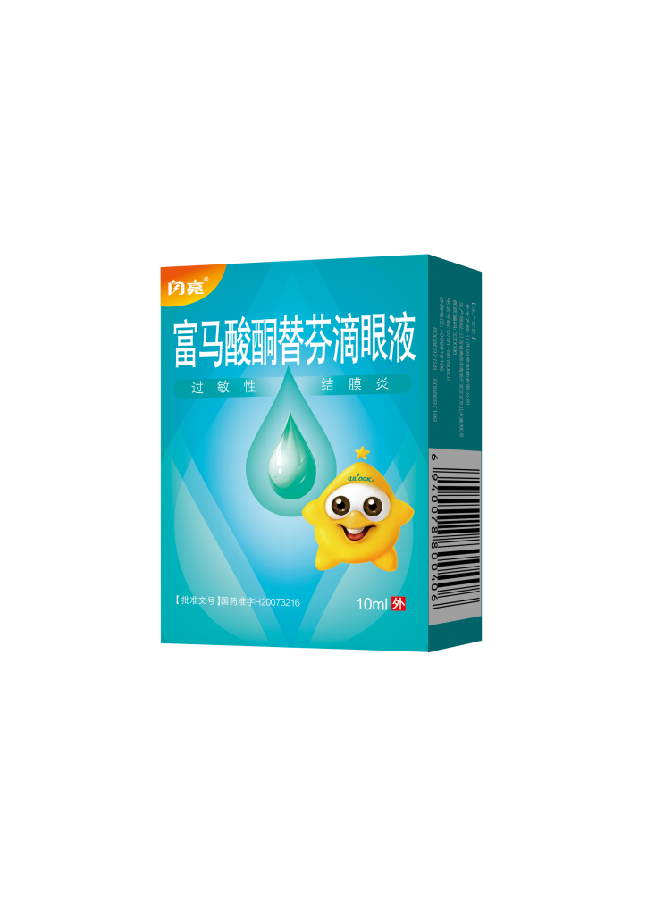 cq9电子·(中国区)官方网站