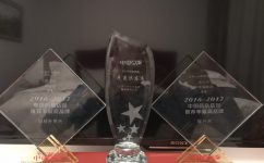 cq9电子·(中国区)官方网站