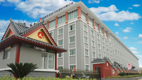 cq9电子·(中国区)官方网站