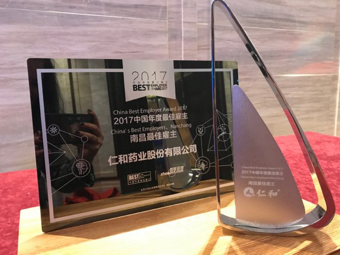 cq9电子·(中国区)官方网站