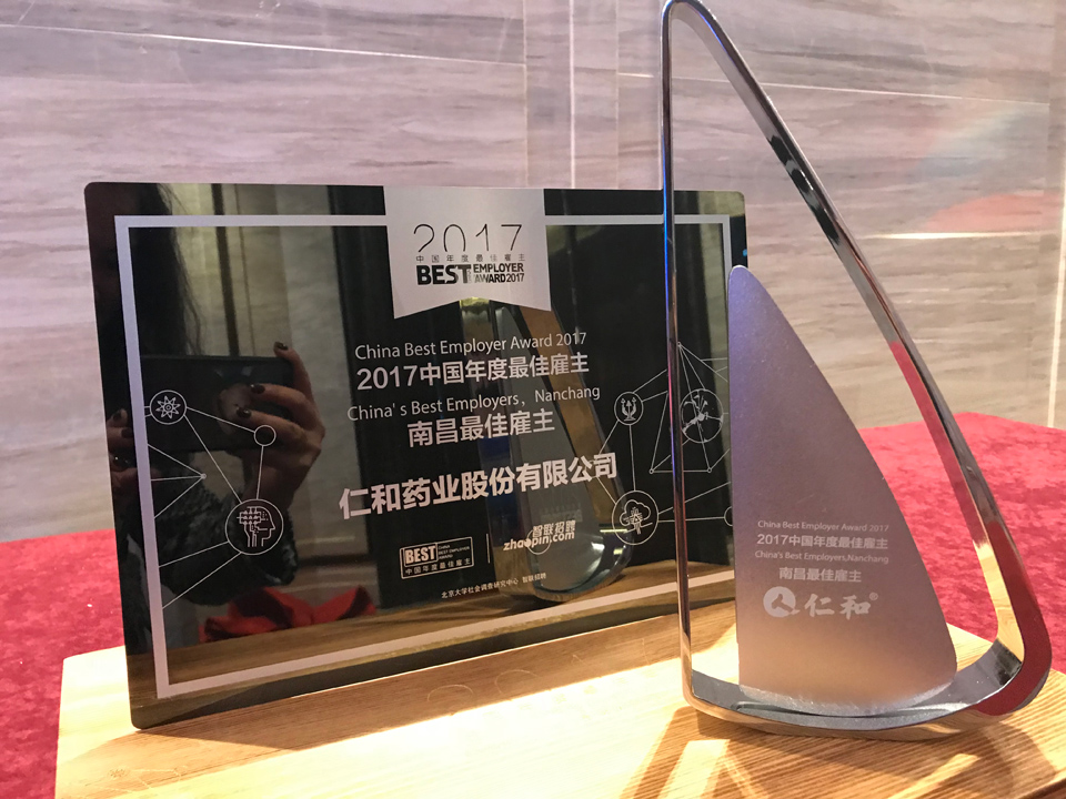 cq9电子·(中国区)官方网站