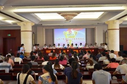 cq9电子·(中国区)官方网站