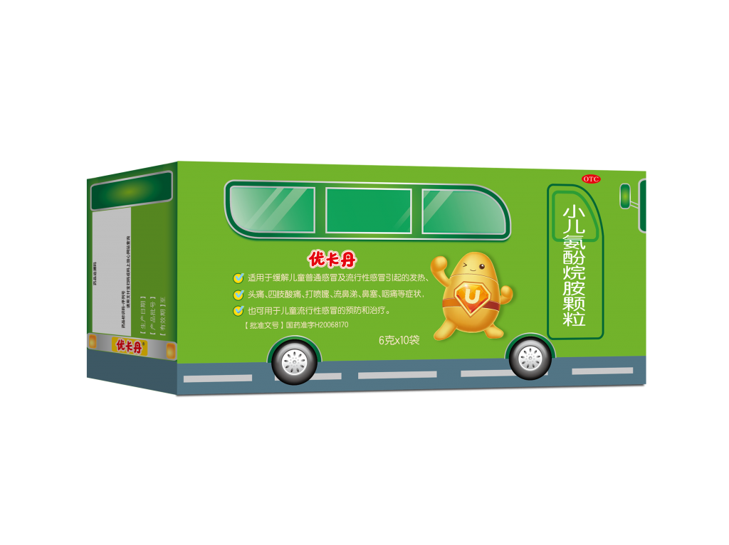 cq9电子·(中国区)官方网站