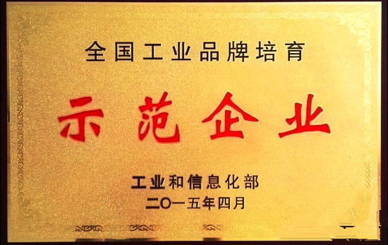 cq9电子·(中国区)官方网站