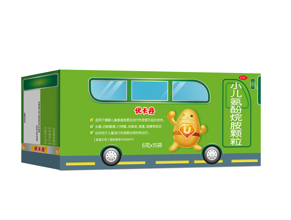 cq9电子·(中国区)官方网站