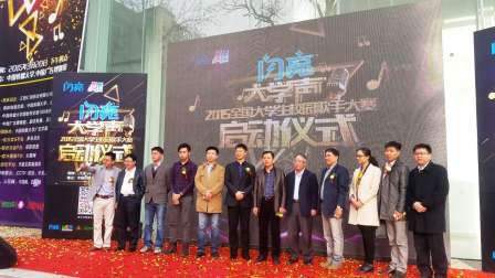 cq9电子·(中国区)官方网站