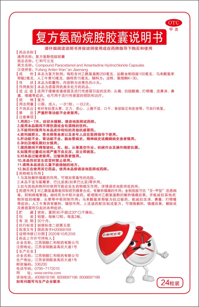 cq9电子·(中国区)官方网站