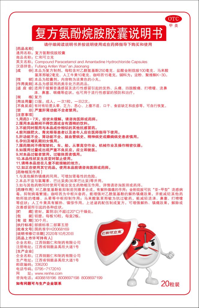 cq9电子·(中国区)官方网站