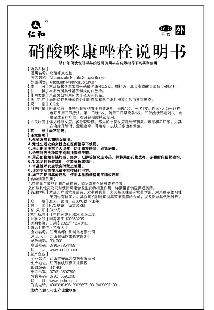 cq9电子·(中国区)官方网站