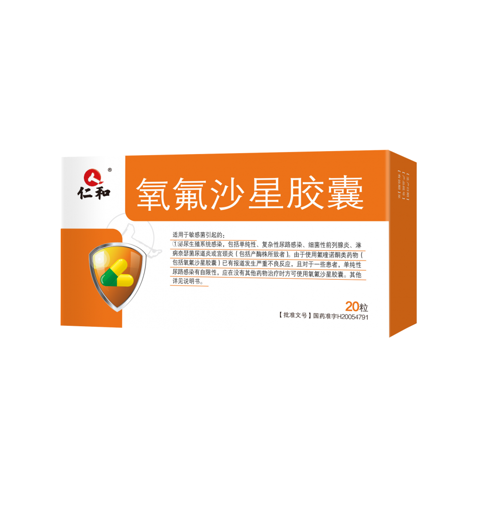 cq9电子·(中国区)官方网站