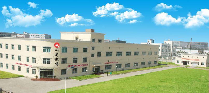 cq9电子·(中国区)官方网站