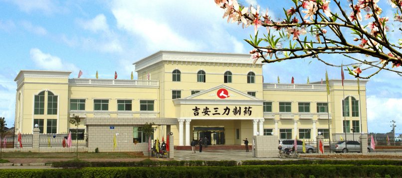 cq9电子·(中国区)官方网站