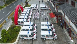 cq9电子·(中国区)官方网站