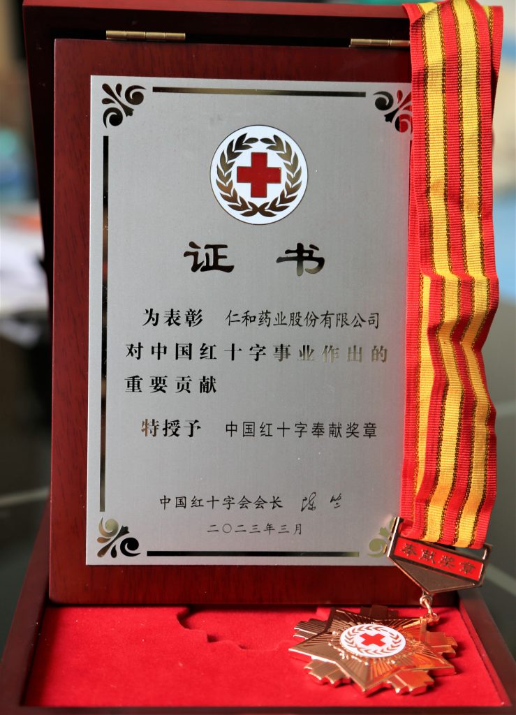 cq9电子·(中国区)官方网站