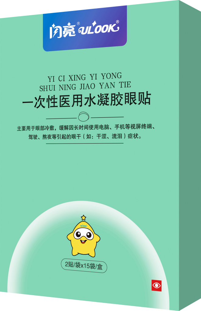 cq9电子·(中国区)官方网站