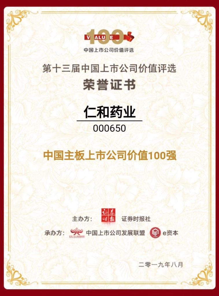 cq9电子·(中国区)官方网站