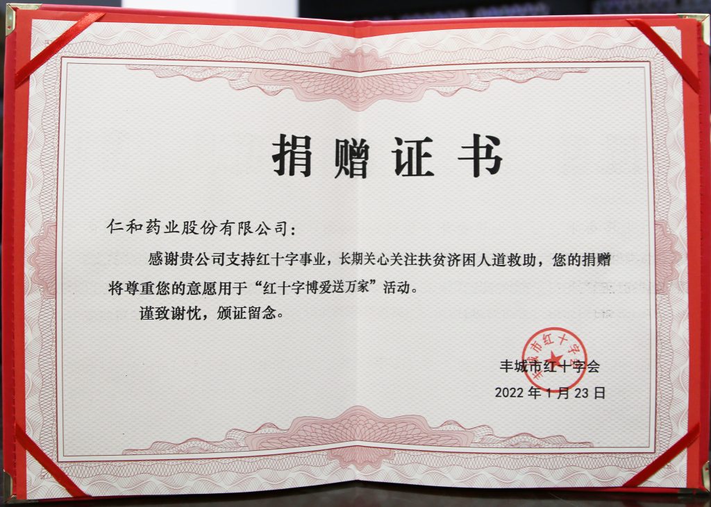 cq9电子·(中国区)官方网站