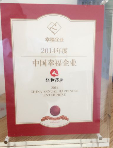 cq9电子·(中国区)官方网站