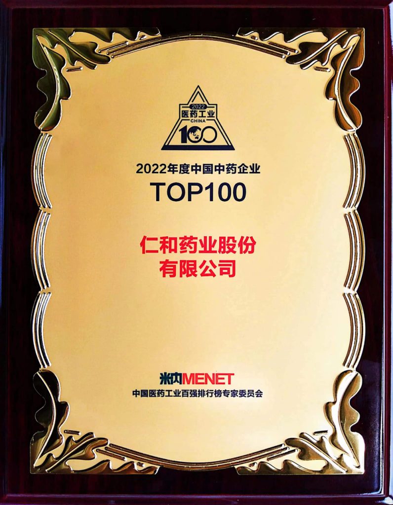 cq9电子·(中国区)官方网站