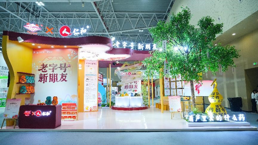 cq9电子·(中国区)官方网站