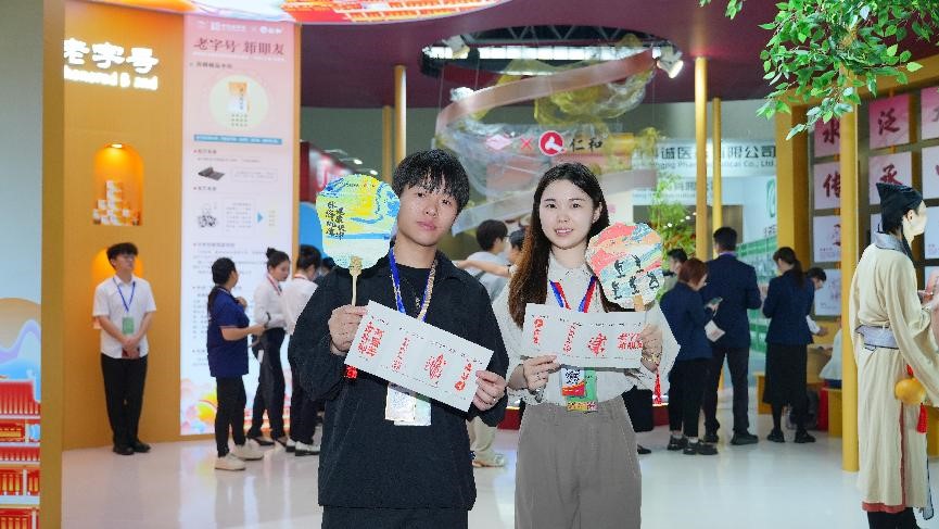 cq9电子·(中国区)官方网站