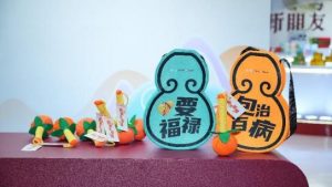 cq9电子·(中国区)官方网站