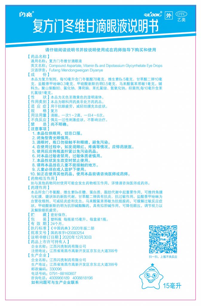 cq9电子·(中国区)官方网站